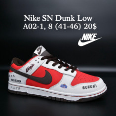 купить Fed A02-1 оптом