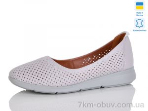 купить Sali 003-13 оптом