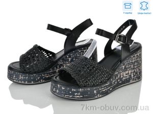 купить Мир 4457-M313-36 оптом