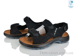 купить оптом KIMBOO T63-4A