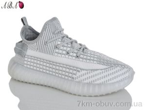 купить Aba 268-6 оптом