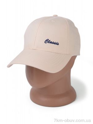 купить RuBi N010-2 beige оптом