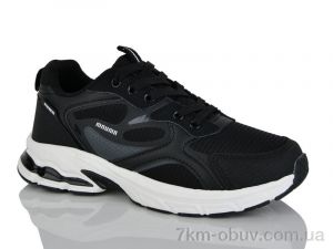 купить RUNMAX B308-1 оптом