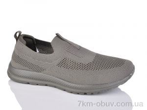 купить оптом Boteli A9112-4