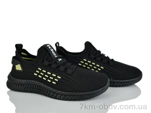 купить оптом Ideal F58-86