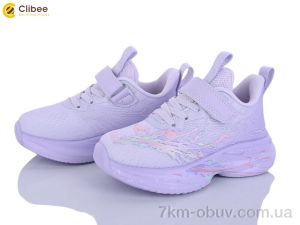 купить оптом Clibee LB3308-2