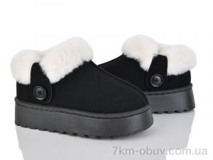 купить оптом Xifa F558-3