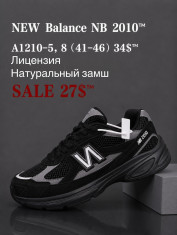 купить Fed A1210-5 оптом