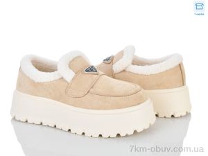 купить L&M-Lemon RP80-5 оптом