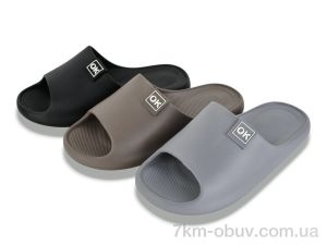 купить Lion-Lu 777-38 mix оптом