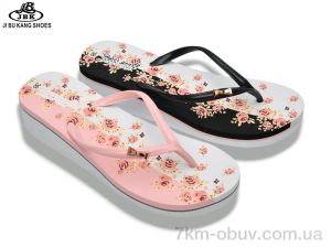 купить Jibukang 01-1517 mix оптом