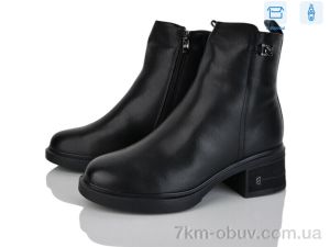 купить оптом Svit H622-1