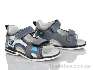 купить Xifa kids XF01-YF2204-1D оптом