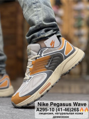 купить M.Shoes A295-10 оптом