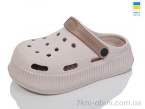 купить Lot Shoes N155-1 беж оптом