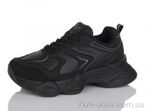 купить Hongquan J2088-1 оптом