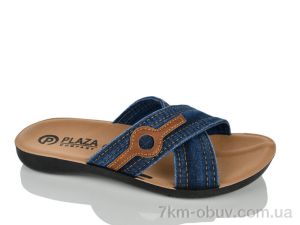 купить оптом Lot Shoes 005-2 джинс