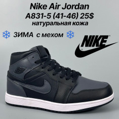 купить Classica A831-5 оптом