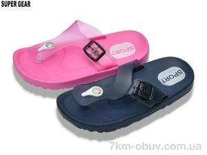 купить оптом Super Gear 01-2467 navy-pink mix