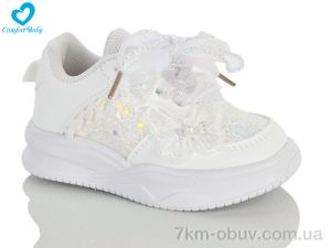 купить оптом Comfort-baby 118-2 білий