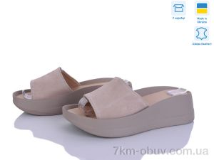 купить Ailinda 96502-35A оптом