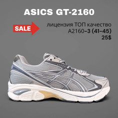 купить SportLine A2160-3 оптом