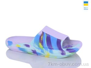 купить Inblue D24 мікс папуга бузок оптом