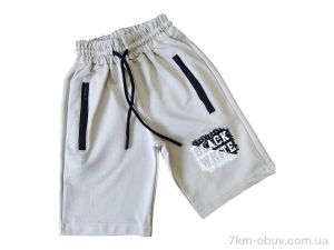 купить Kids-modnik 8016-40 капучіно оптом