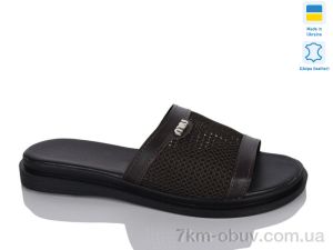 купить Sali 909 корич.к.т. оптом