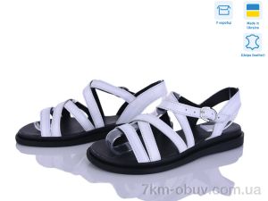 купить Ailinda 6945B-8A оптом