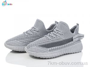 купить оптом BBT F565-3-5