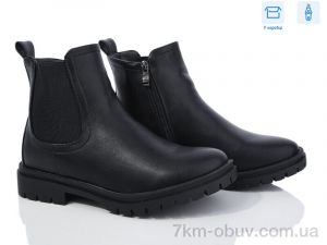 купить Xifa XF01-71-8 оптом