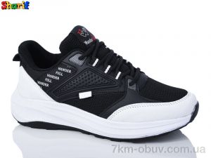 купить оптом Sharif ACC4259-5