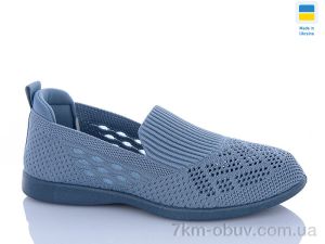 купить DeMur 6725 синій оптом