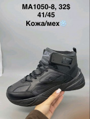 купить Supo(BRAND) MA1050-8 оптом