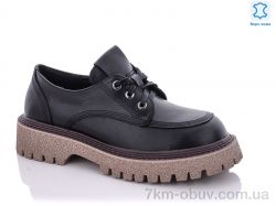 купить Teetspace-Trasta-Egga XD536-3 оптом