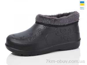 купить оптом Lot Shoes Галош квітка чорний