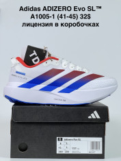 купить оптом Step A1005-1