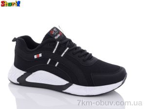 купить Sharif 4138-8 оптом