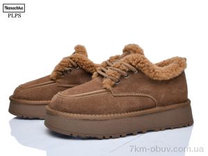 купить PLPS-Nanachka 2631 caramel оптом