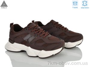 купить STILLI Group A0025-47 шкіра оптом