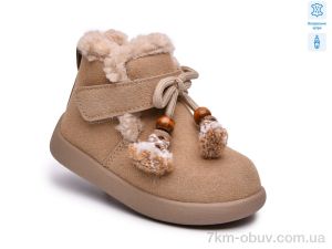 купить оптом TOM.M 65163-C