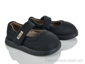 купить оптом Xifa kids XF01-B11294-0
