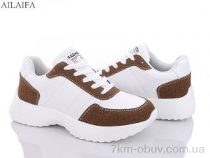 купить Ailaifa A2361 khaki піна оптом