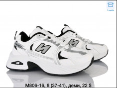 купить Dageni M806-16 оптом