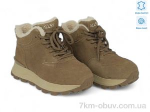 купить Allshoes 203081 оптом