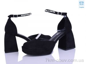 купить оптом Love-L&M-ZDW C11-1