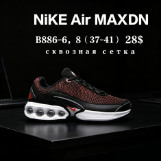 купить Chok B886-6 оптом