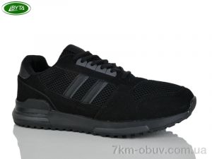 купить Bayota A5238-5 оптом