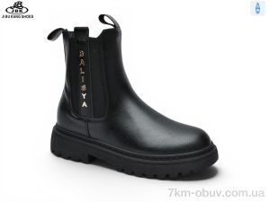 купить оптом Jibukang 0025-009 black